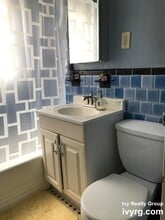461 Arborway, Unit 2 in Boston, MA - Building Photo - Building Photo
