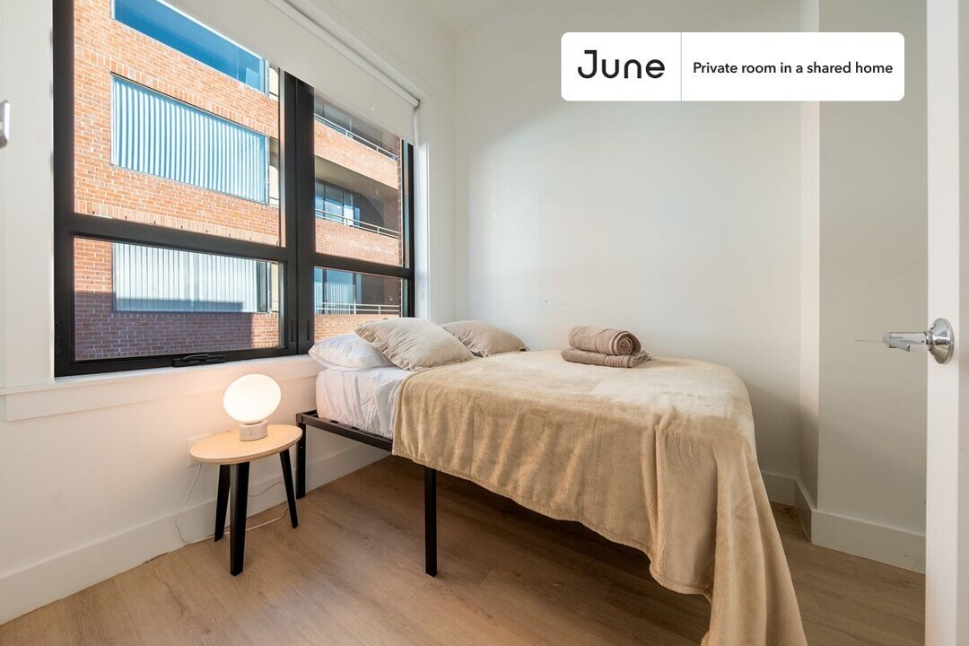 Room in Shared 4 bed/2 bath home, Unit D in Washington, DC - Foto de edificio