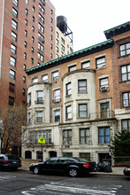 323 W 75TH ST in New York, NY - Building Photo - Building Photo