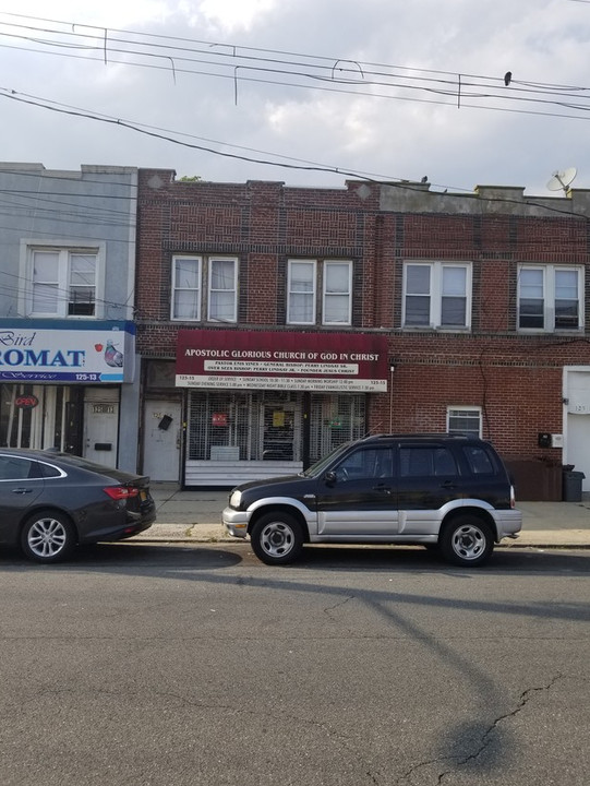 12515 111th Ave in South Ozone Park, NY - Building Photo