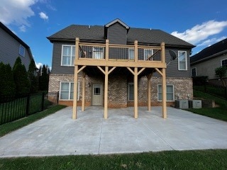 513 Cornerstone St in Lynchburg, VA - Building Photo - Building Photo