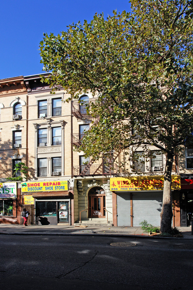 856 Nostrand Ave in Brooklyn, NY - Building Photo - Building Photo