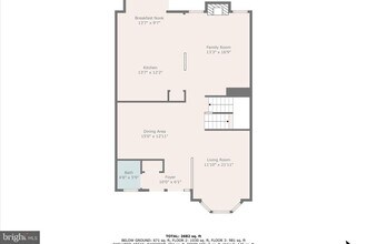 19615 Edgemont Square in Ashburn, VA - Building Photo - Building Photo