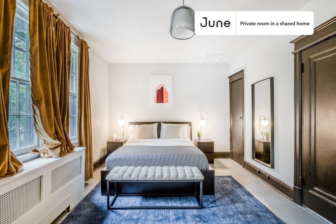 Private bedroom in 5 bed/1 bath Home in Washington, DC - Building Photo