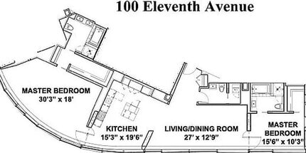100 100 Eleventh Avenue in New York, NY - Building Photo - Building Photo