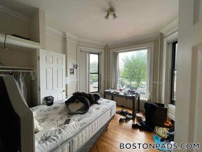 43 Bay State Rd in Boston, MA - Building Photo - Building Photo