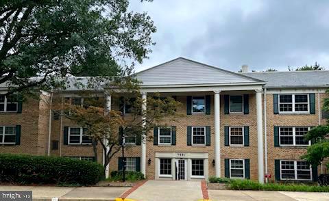 7651 Tremayne Pl in McLean, VA - Building Photo - Building Photo