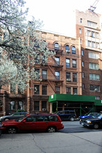 204 W 78th St in New York, NY - Building Photo - Building Photo