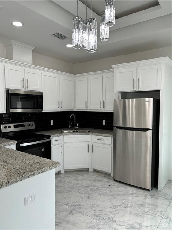 11 Clarence Dr in Edinburg, TX - Building Photo - Building Photo