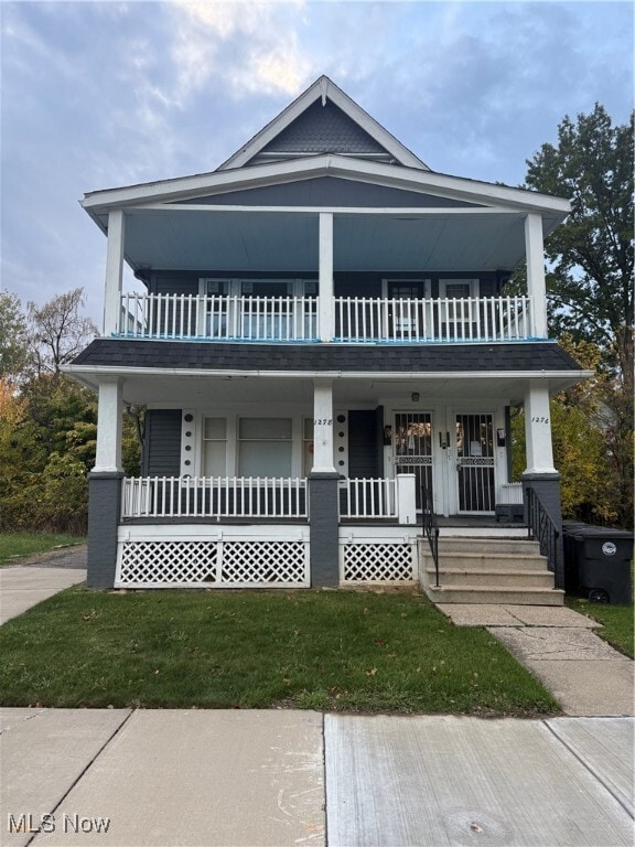 property at 1278 E 115th St