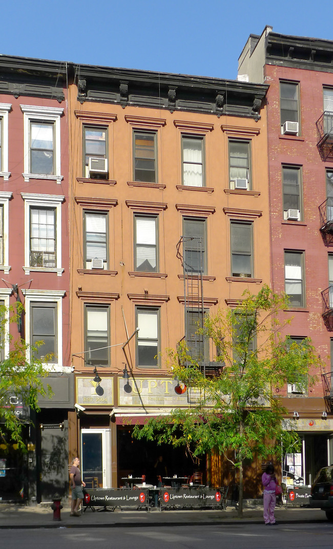 1576-1578 3rd Ave in New York, NY - Building Photo - Building Photo