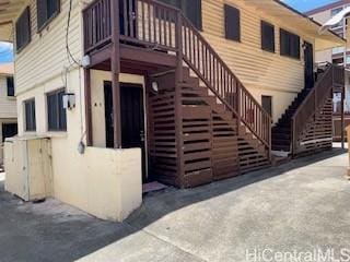 property at 927 Spencer St