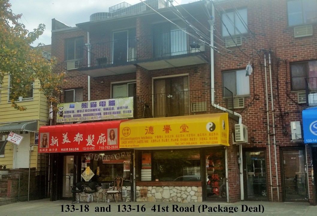 13316 41st Rd in Flushing, NY - Building Photo