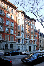 310 West 80th Street in New York, NY - Building Photo - Building Photo