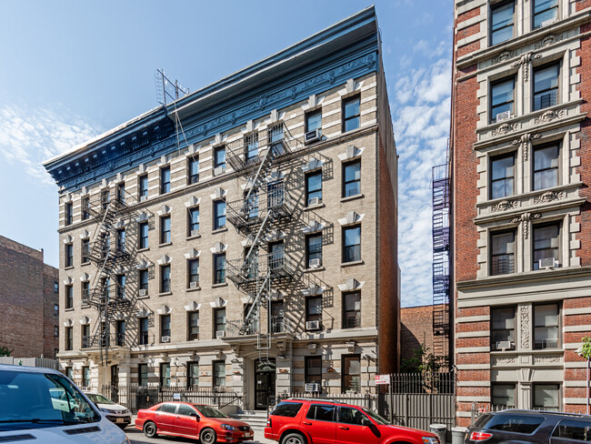 544 West 147th Street in New York, NY - Building Photo - Building Photo