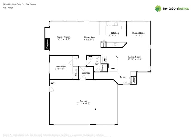 9255 Boulder Falls Ct in Elk Grove, CA - Building Photo - Building Photo