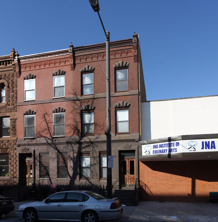 1216 S Broad St in Philadelphia, PA - Foto de edificio