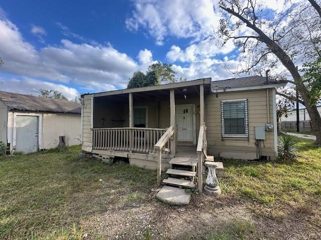 7604 Herschell St in Houston, TX - Building Photo - Building Photo