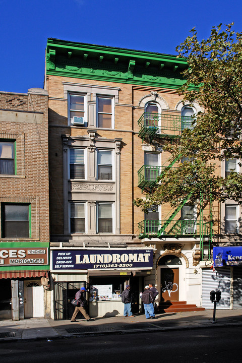 864 Nostrand Ave in Brooklyn, NY - Building Photo