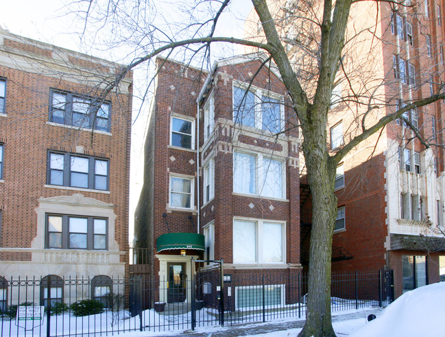 945 W Agatite Ave in Chicago, IL - Building Photo - Building Photo