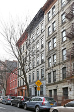 544 W 156th St in New York, NY - Building Photo - Building Photo