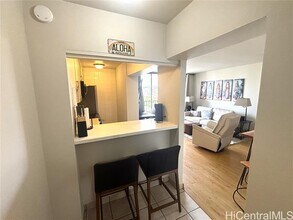 2345 Ala Wai Blvd in Honolulu, HI - Building Photo - Building Photo