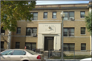 5400 7th St NW in Washington, DC - Foto de edificio - Building Photo