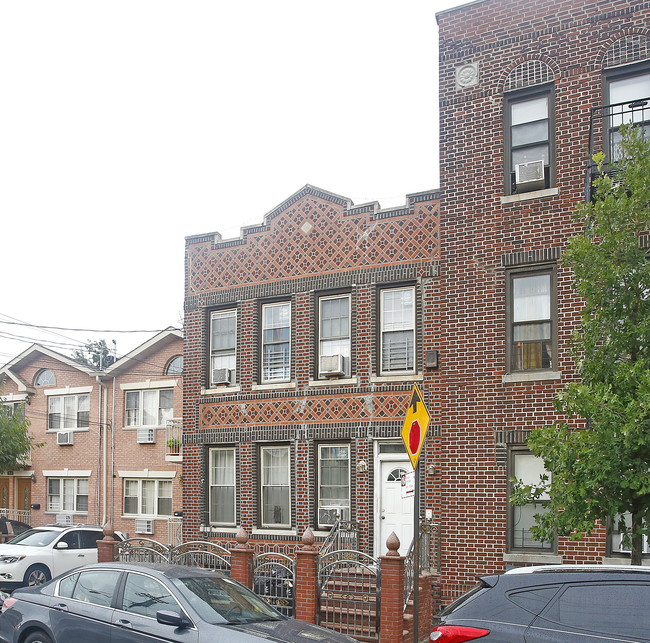 452 Berriman St in Brooklyn, NY - Building Photo - Building Photo