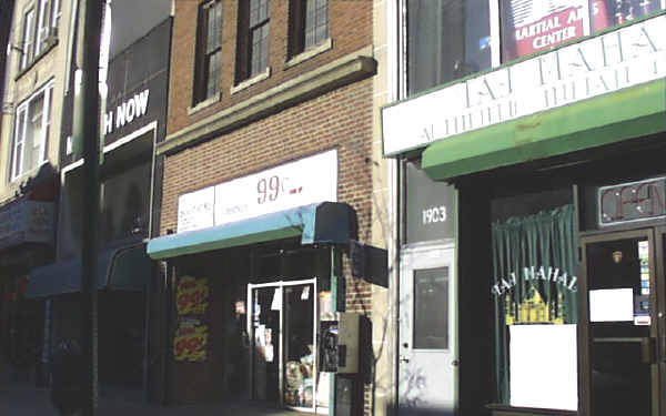 1905 Chestnut St in Philadelphia, PA - Building Photo - Building Photo