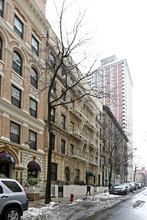 203 W 87th St in New York, NY - Building Photo - Building Photo