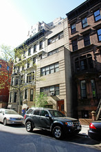 16 W 85th St in New York, NY - Foto de edificio - Building Photo