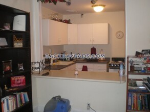 206 Commonwealth Avenue-Unit -10 in Boston, MA - Building Photo - Building Photo