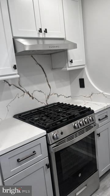 4808 Moorland Ln in Bethesda, MD - Building Photo - Building Photo