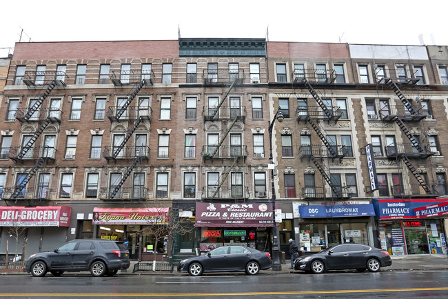 1747 Amsterdam Ave in New York, NY - Building Photo - Building Photo