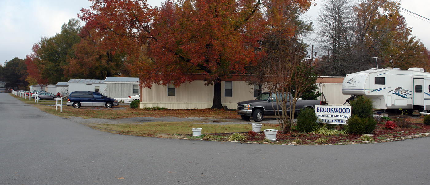 8900 Brockington Rd in Sherwood, AR - Building Photo