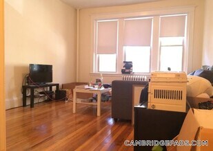 1616 Massachusetts Ave in Cambridge, MA - Building Photo - Building Photo