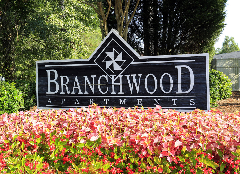 Branchwood in Goose Creek, SC - Foto de edificio