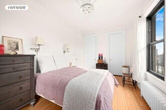 510 W 110th St in New York, NY - Building Photo - Building Photo