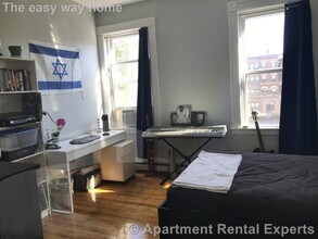 147 Columbia St, Unit #2R in Cambridge, MA - Building Photo - Building Photo