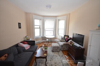 881 Huntington Ave, Unit 5 in Boston, MA - Building Photo - Building Photo