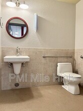 11857 Bradburn Blvd in Westminster, CO - Building Photo - Building Photo