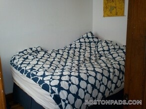 849 Beacon St, Unit 6 in Boston, MA - Foto de edificio - Building Photo