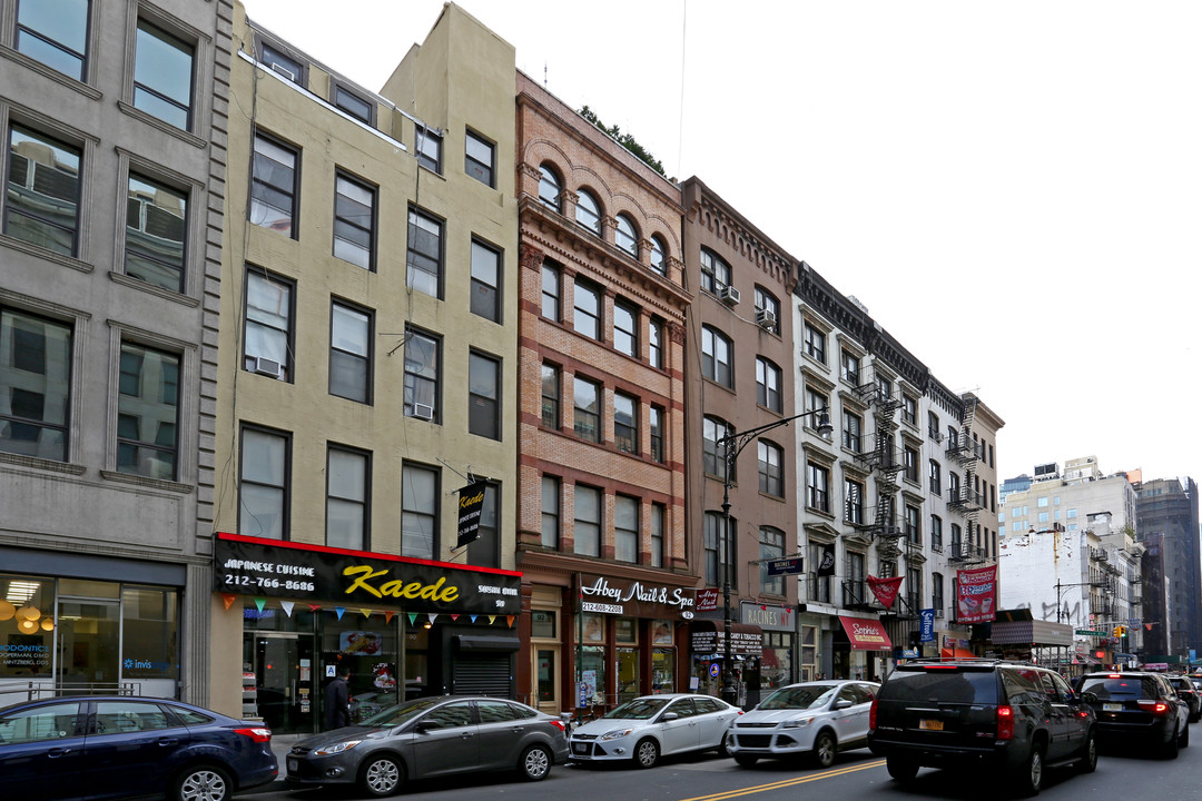 92 Chambers St in New York, NY - Building Photo