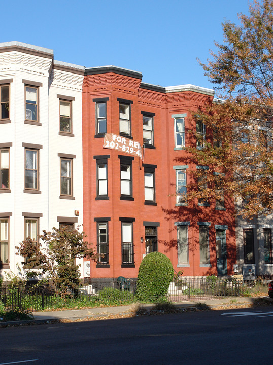 1932 15th St NW in Washington, DC - Building Photo