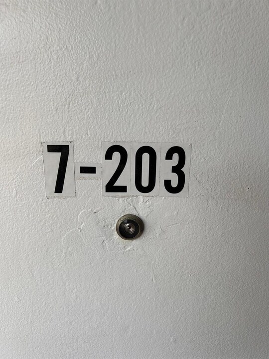 2050 Oleander Blvd in Fort Pierce, FL - Building Photo