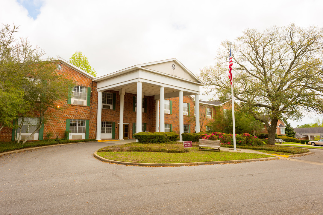 Gordon Oaks Retirement Community in Mobile, AL - Building Photo