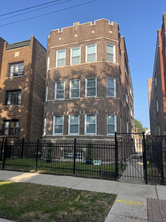 7417 S Chappel Ave in Chicago, IL - Building Photo