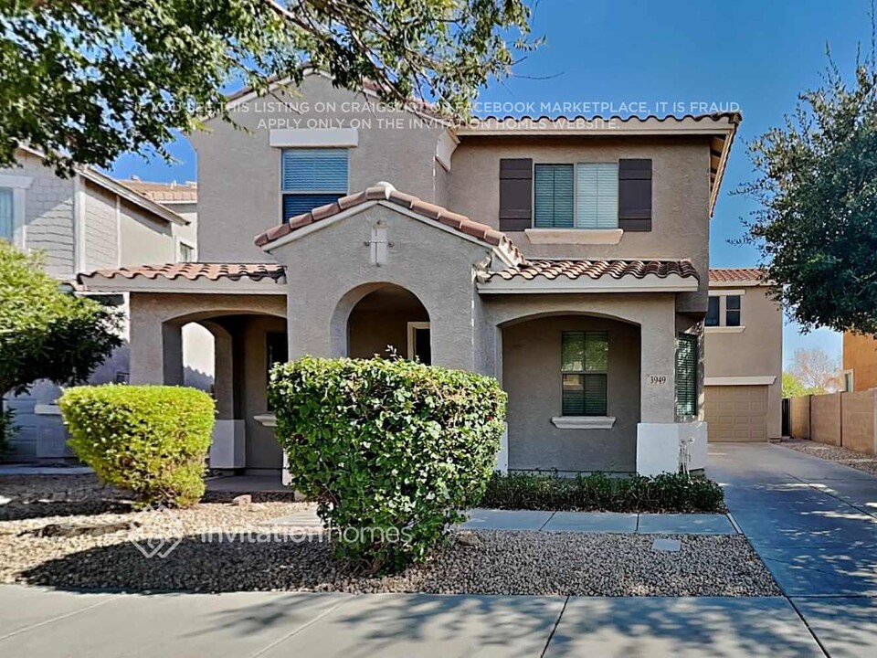 3949 E Bridgeport Pkwy in Gilbert, AZ - Building Photo