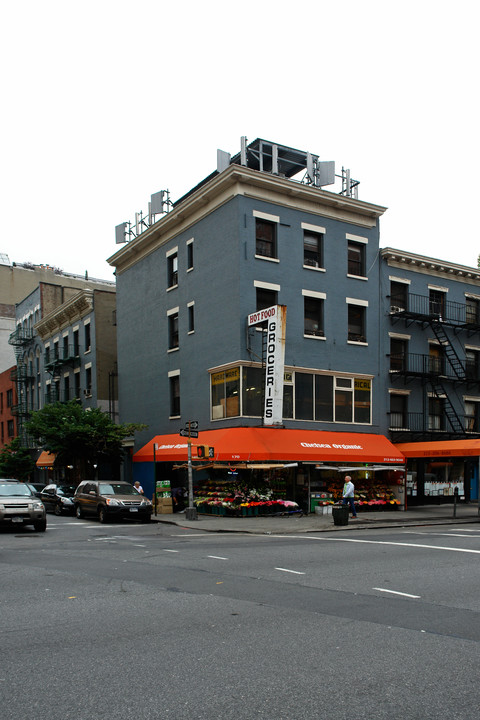 170 7th Ave in New York, NY - Building Photo