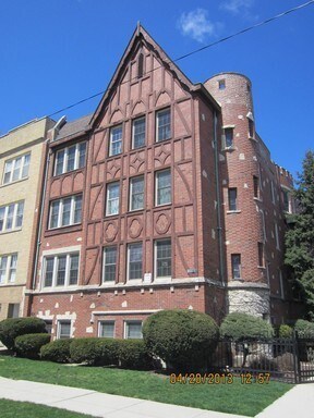 2050 W Summerdale Ave in Chicago, IL - Foto de edificio